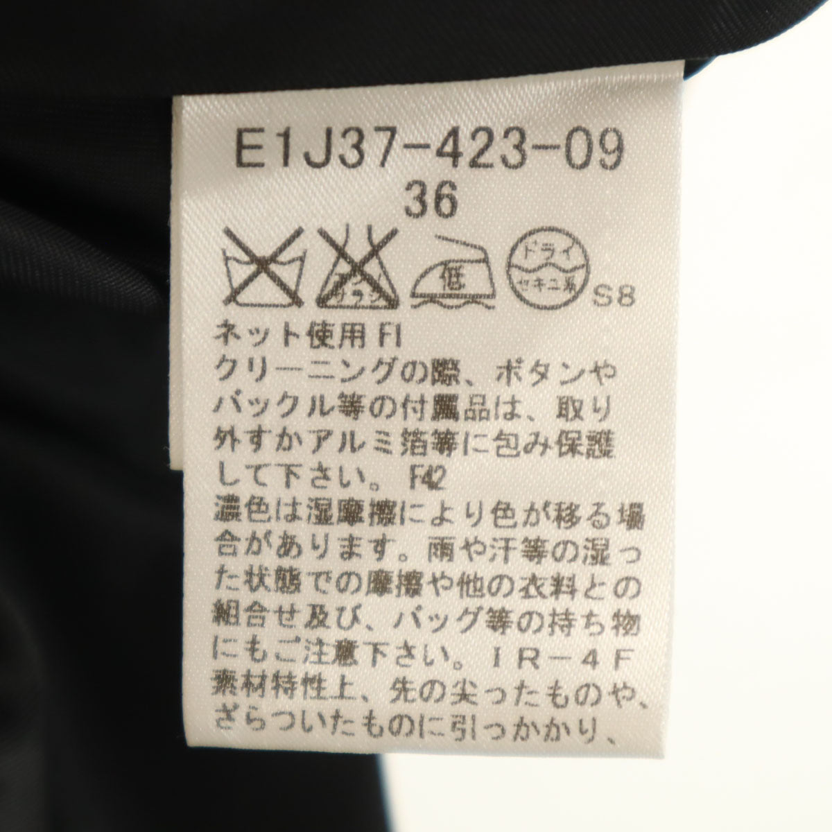 BURBERRY LONDON BLUE LABEL バーバリー ロンドン ブルーレーベル チェック柄 ノースリーブ ミニワンピース 36 グレー 三陽商会 レディース