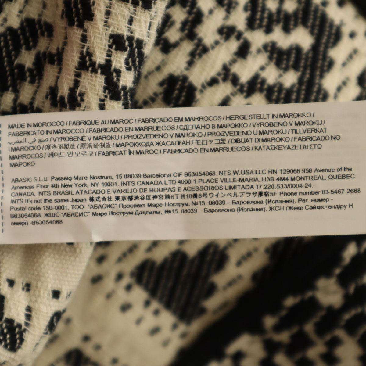 DESIGUAL DESIGNED BY M. CHRISTIAN LACROIX デシグアル バイ ムッシュ クリスチャン ラクロワ 総柄 チェスターコート 36 アイボリー レディース