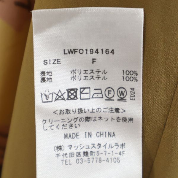 Lily Brown リリーブラウン 総柄 長袖 ロングワンピース F パッチワーク風 レディース