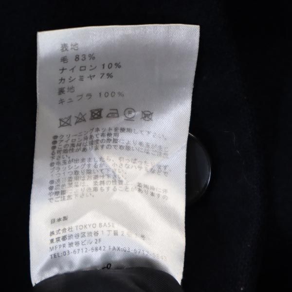 PUBLIC TOKYO パブリックトウキョウ 日本製 カシミヤブレンド チェスターコート 1 ネイビー レディース