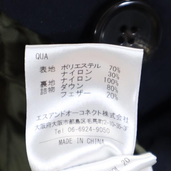 M.I.D.A. ミダ ダウンジャケット 52 紺 メンズ