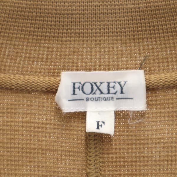FOXEY フォクシー 日本製 ロングコート F 茶 レディース