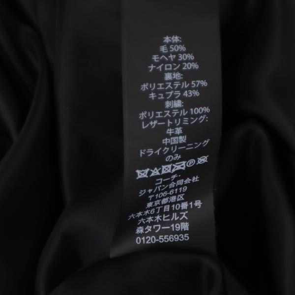 コーチ モヘヤブレンド 花柄 刺繍 チェスターコート S 黒 COACH レディース