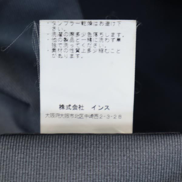 WILDTHINGS ワイルドシングス チェスターコート S 紺 メンズ