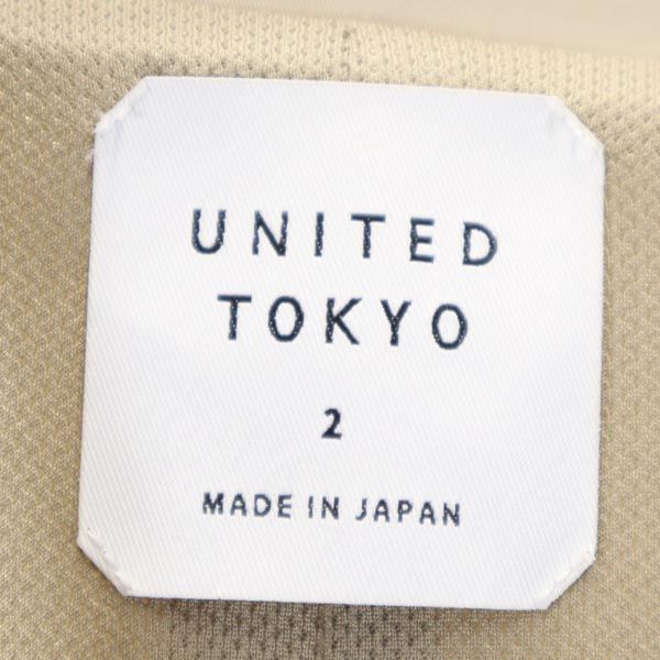 UNITED TOKYO ユナイテッドトウキョウ 日本製 チェスターコート 2 ベージュ メンズ