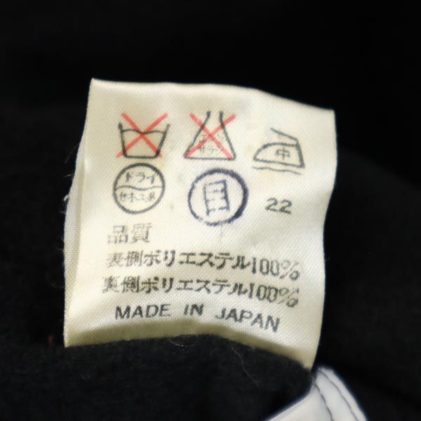 JEAN-PAUL GAULTIER ジャンポールゴルチエ フェム 日本製 三陽商会 長袖 コート 40 ボルドー 裏起毛 レディース