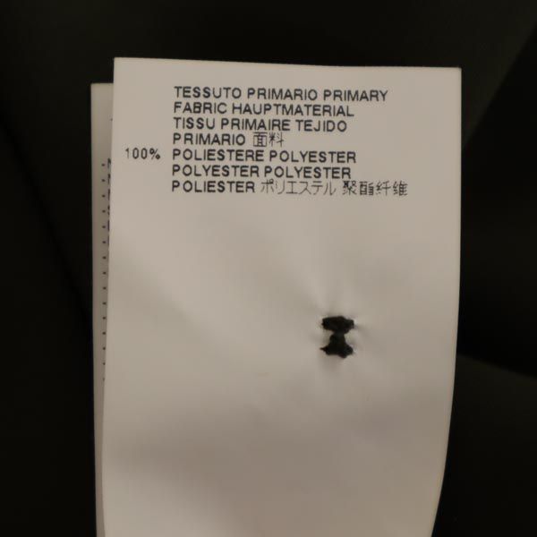 MM6 エムエムシックス イタリア製 ポンチョ 40 深緑系 Martin Margiela レディース