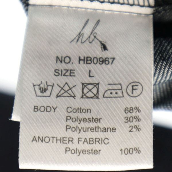 新品 HB エイチビー ジプシー ライダースジャケット L 黒 ショールカラー フード デニム ジャケット メンズ