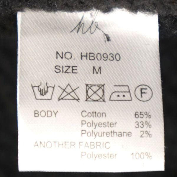 新品 HB エイチビー オルタネイト フーディボア ベスト M 青 紺 デニムクレイジー切替 メンズ