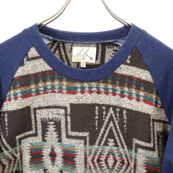 新品 HB エイチビー 長袖 ボヘミアン スウェット切替 トレーナー L 青 茶 ネイティブ インディゴ裏毛 メンズ