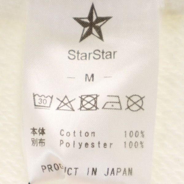 新品 Star Star Re:MODEL 長袖 スウェットパーカー M 白 黒 リップナイロンポケット メンズ