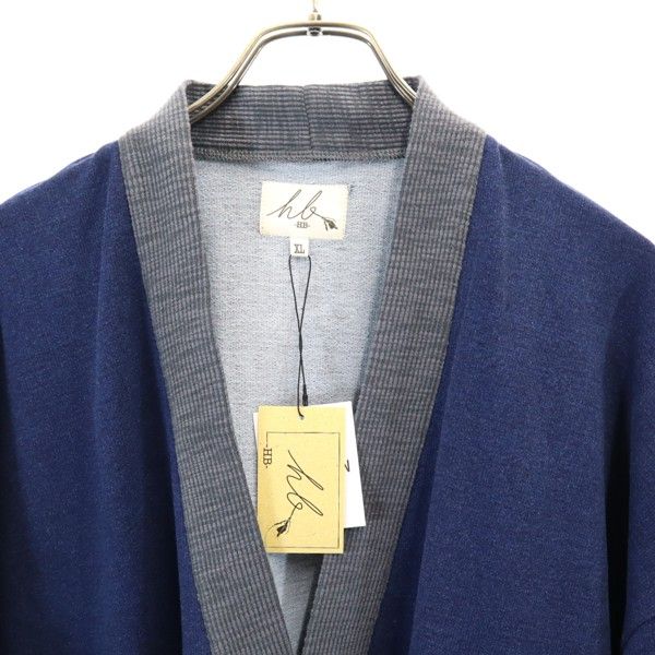 新品 HB エイチビー 長袖 カーディガン XL 青 灰 メンズ