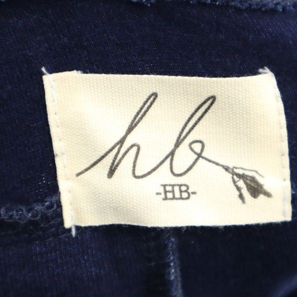 新品 HB エイチビー ルージー トラック パンツ L 紺 ストリート パイル メンズ