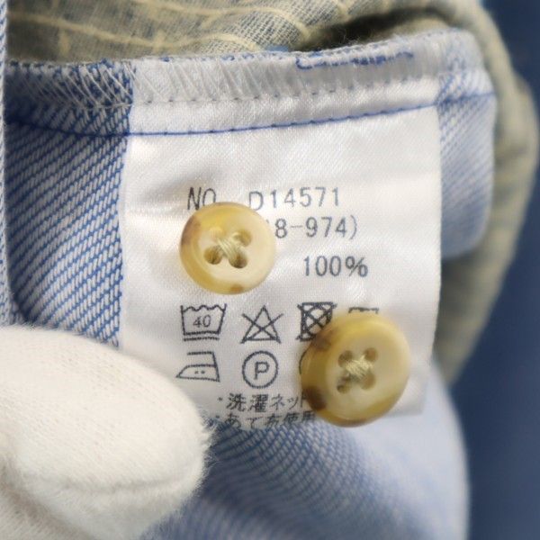 新品 泥棒日記 長袖 刺し子 絣風 シャンブレーシャツ 大 ブルー dorobou nikki メンズ