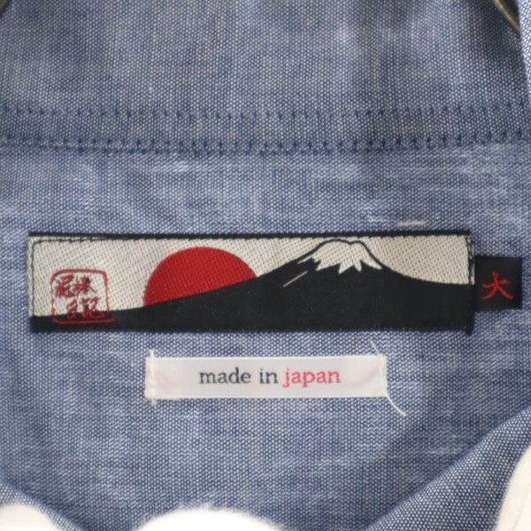 新品 dorobou nikki 泥棒日記 風呂敷柄 唐草模様 絣 長袖 バック 切替 シャツ 大 ネイビー メンズ