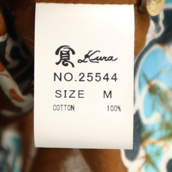 新品 備中倉敷工房 倉 和柄 7分袖 昇龍柄 バティック シャツ M 茶系 Kula BY ETERNAL メンズ