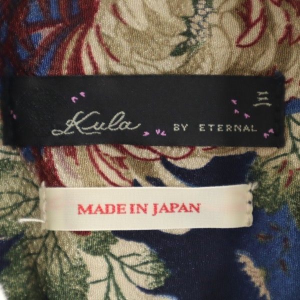 新品 Kula BY ETERNAL 備中倉敷工房 倉 長袖 クラッシュ リメイク加工 シャツ L ダークインディゴ エターナル 刺子織柄 ストライプ メンズ