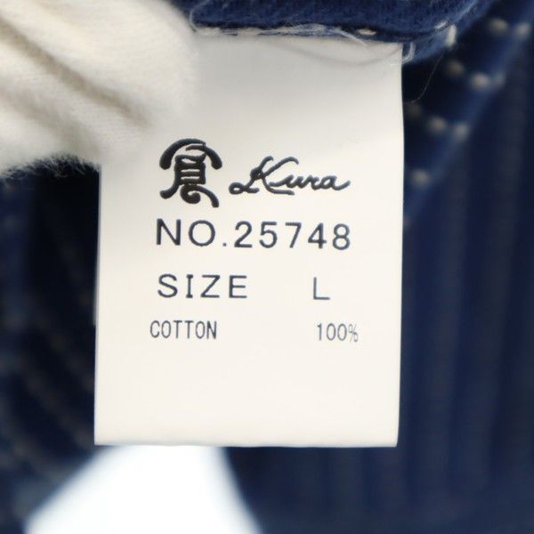 新品 Kula BY ETERNAL 備中倉敷工房 倉 長袖 クラッシュ リメイク加工 シャツ L ダークインディゴ エターナル 刺子織柄 ストライプ メンズ