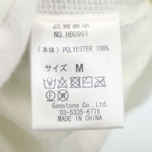 新品 HB エイチビー 7分袖 スラブリップルバイカラー 1B ヘンリー Tシャツ M 白系 メンズ