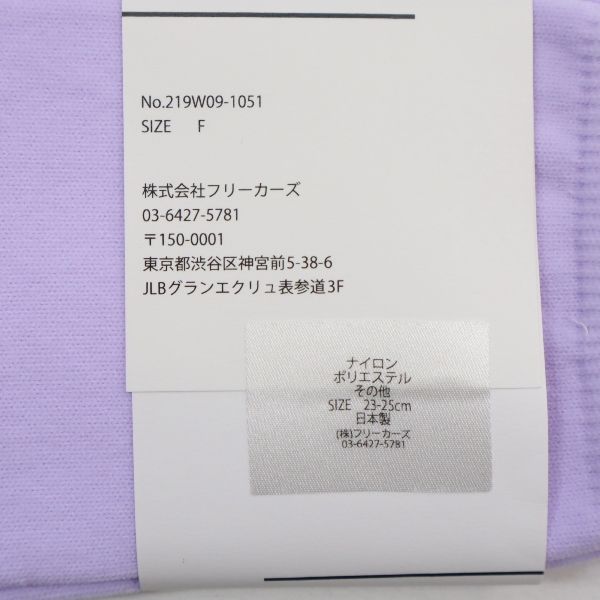 未使用 フリーカーズ 木佐貫まや ソックス 23~25cm パープル 靴下 MESSAGE SOCKS WE’RE CLEVER 女の子は賢い レディース