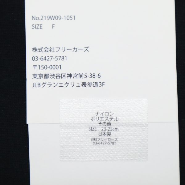 未使用 フリーカーズ 木佐貫まや ソックス 23~25cm ブラック FLEEKRS 靴下 MESSAGE SOCKS DON'T DISTURB 邪魔しないで レディース