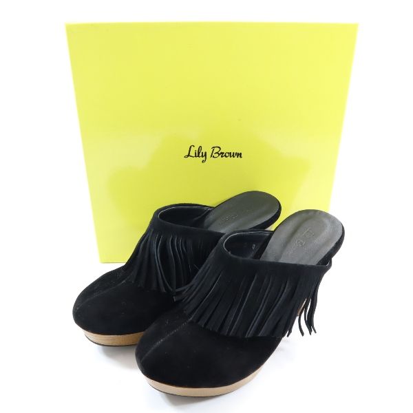 未使用 Lily Brown リリーブラウン フリンジ サンダル S ブラック レディース