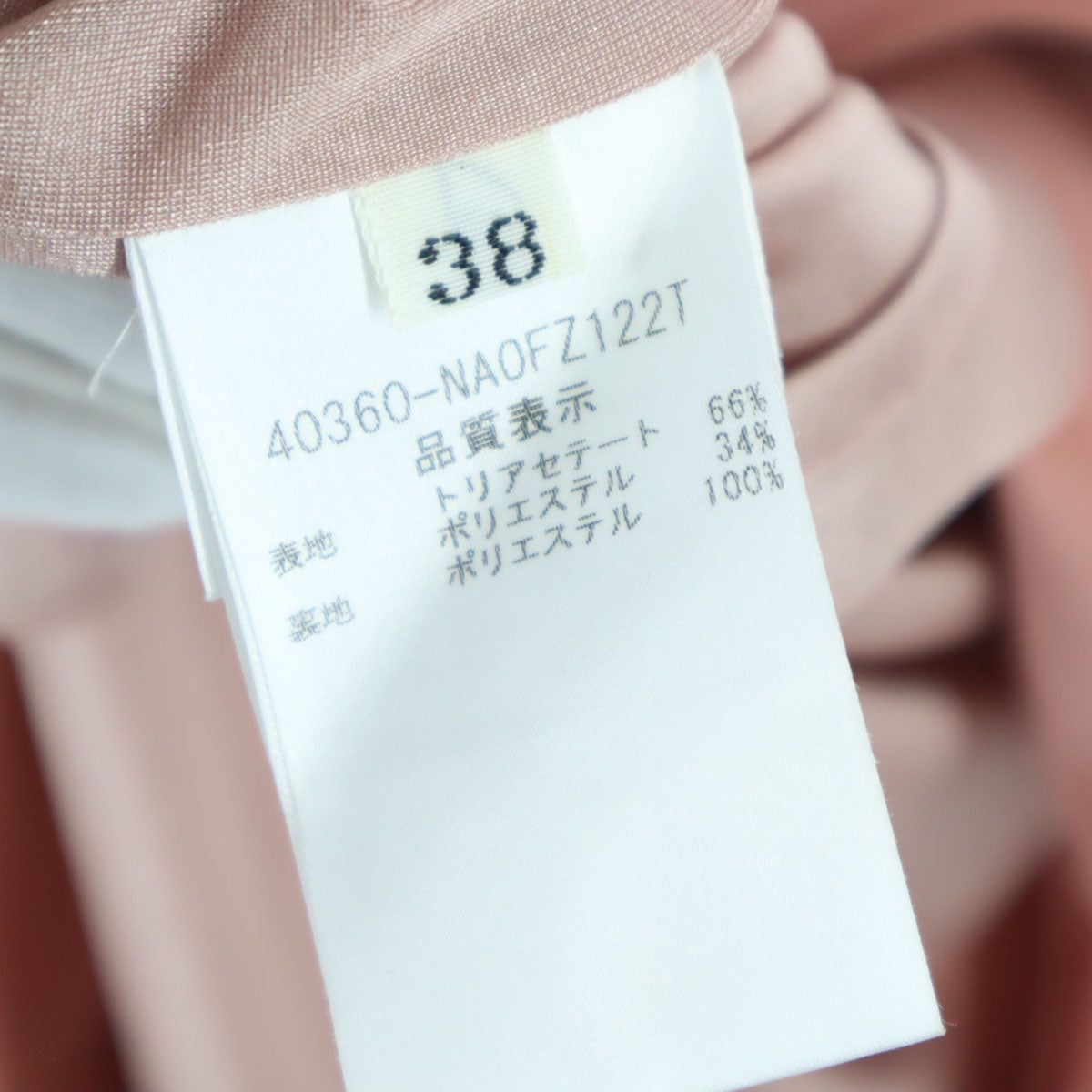 FOXEY NEW YORK フォクシーニューヨーク 日本製 40360-NA0FZ122T ノースリーブ ワンピース 38 ピンク レディース