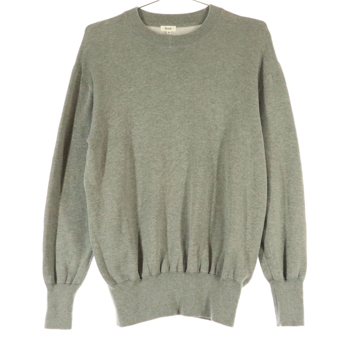 美品 Scye サイ 長袖 スウェット 38 グレー レディース