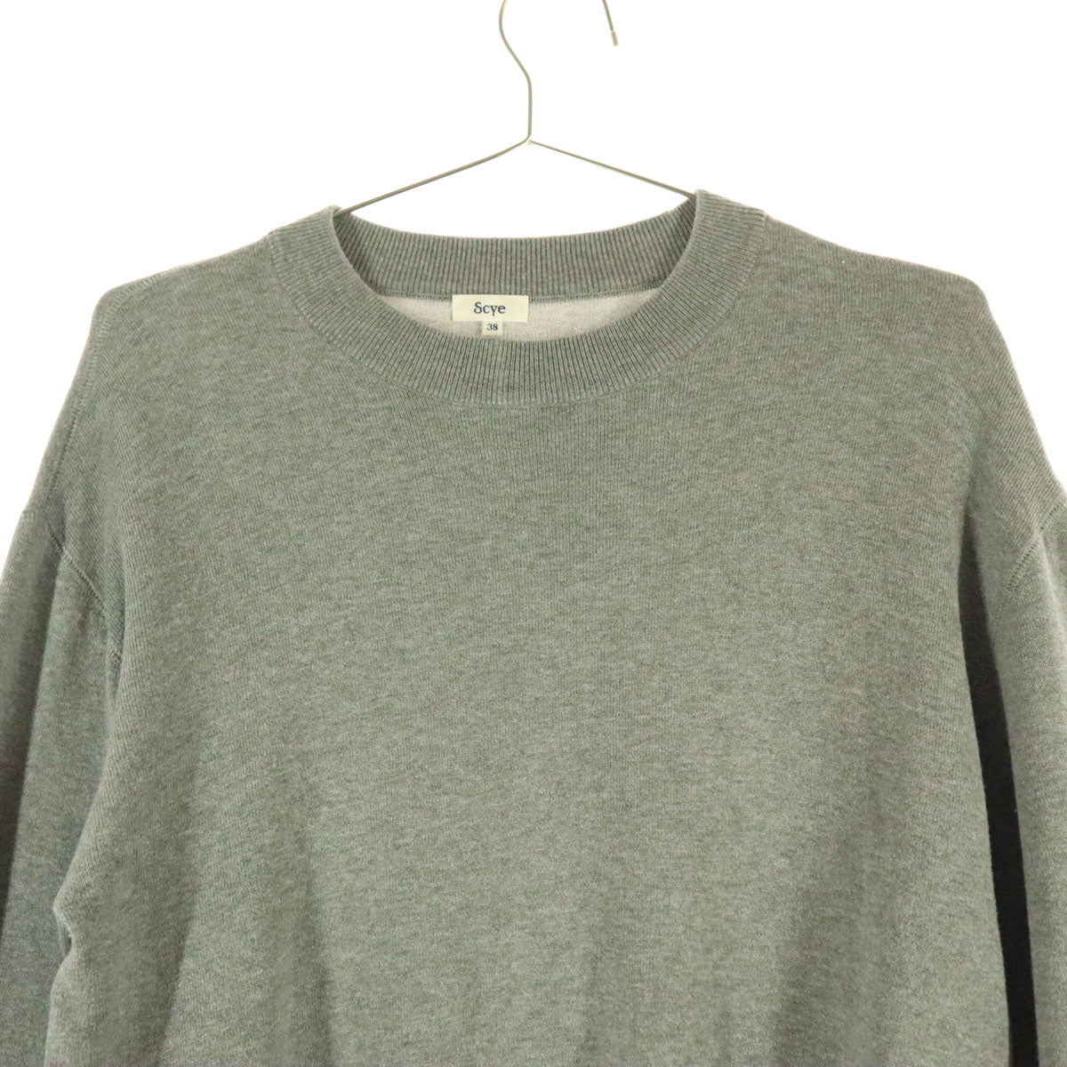美品 Scye サイ 長袖 スウェット 38 グレー レディース