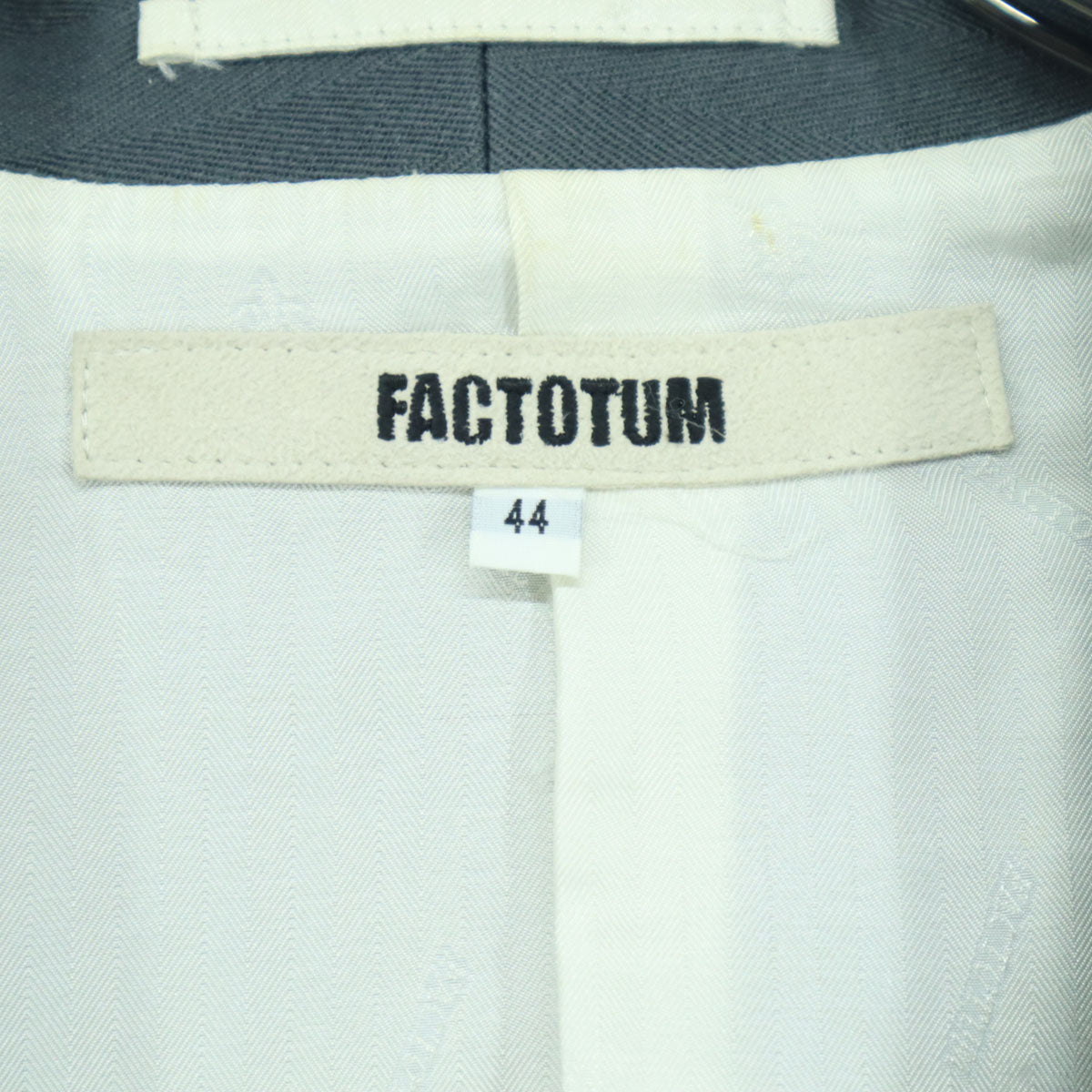 美品 FACTOTUM ファクトタム 長袖 テーラードジャケット グレー メンズ