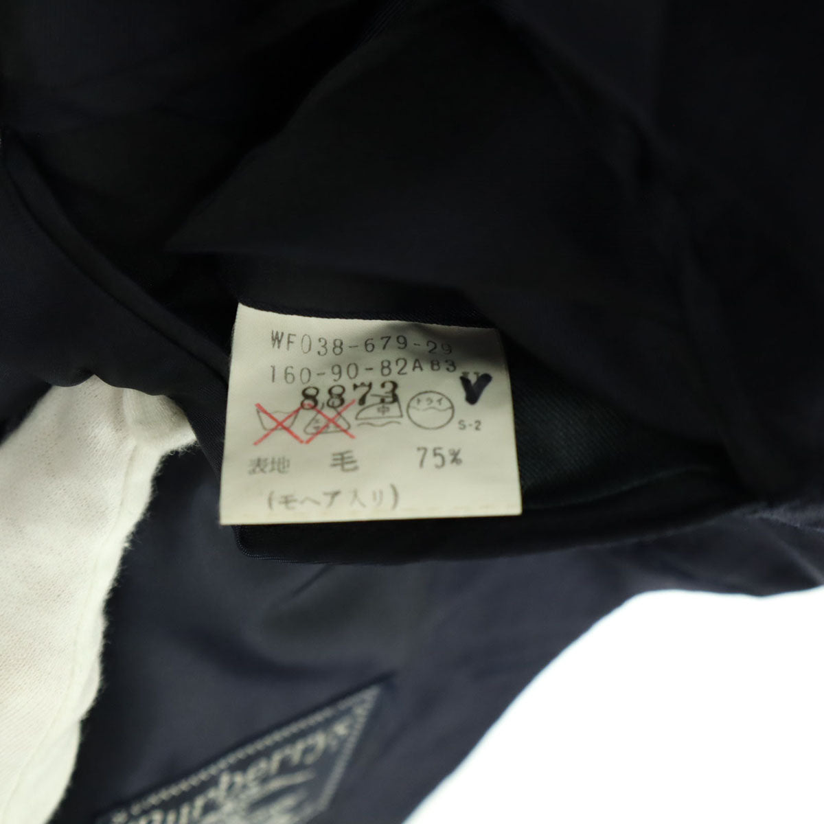 美品 BURBERRY バーバリー 長袖 テーラードジャケット ネイビー C-TK83 メンズ