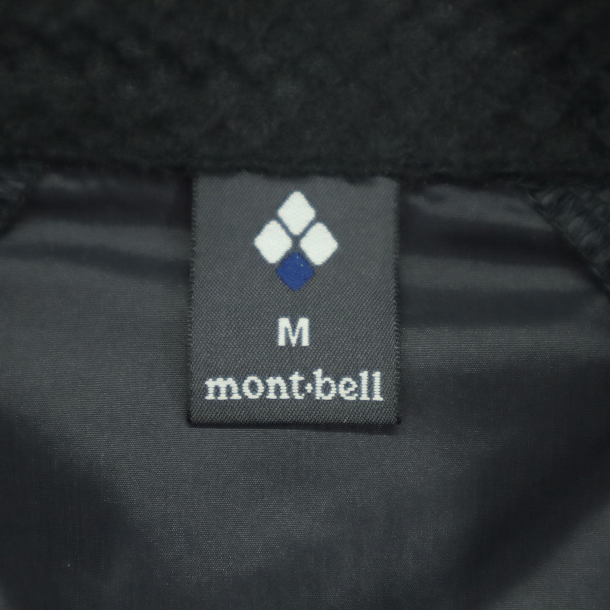 美品 mont-bell モンベル 長袖 ナイロンジャケット M ブラック 背面メッシュ メンズ