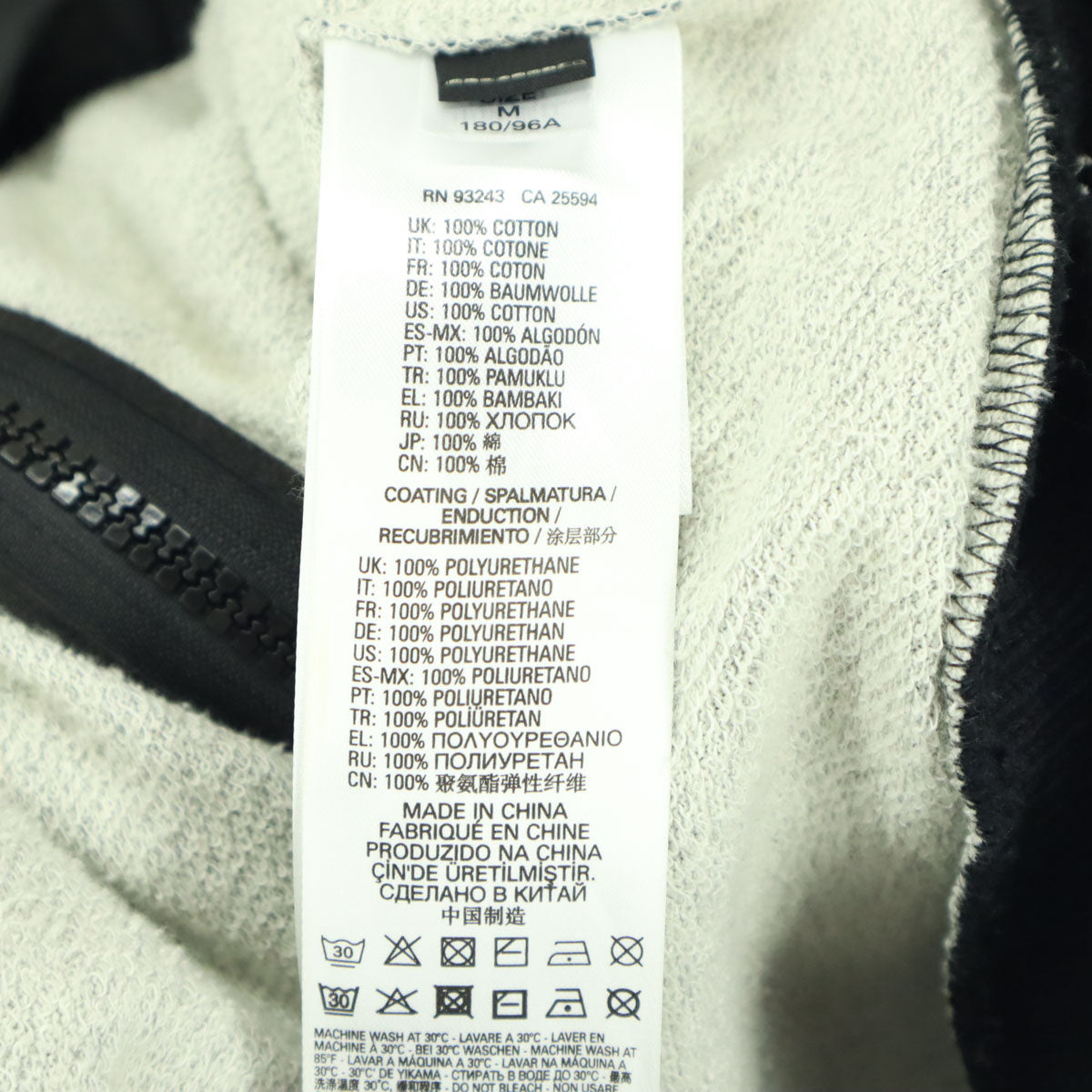 DIESEL ディーゼル 長袖 ジップパーカー M ブラック メンズ