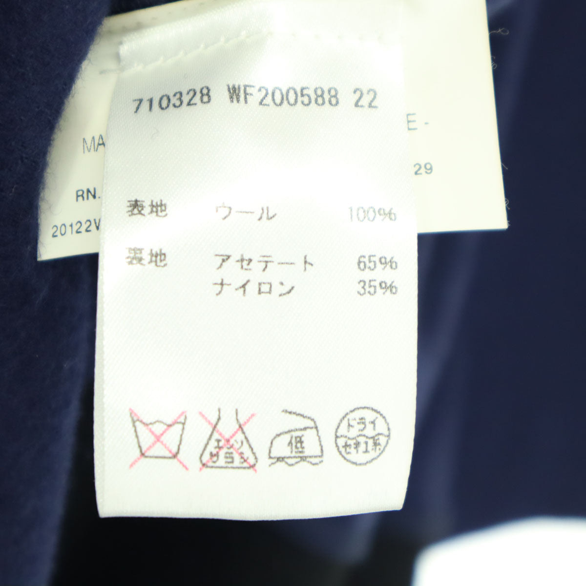 JIL SANDER ジルサンダー イタリア製 半袖 ロングワンピース ネイビー レディース