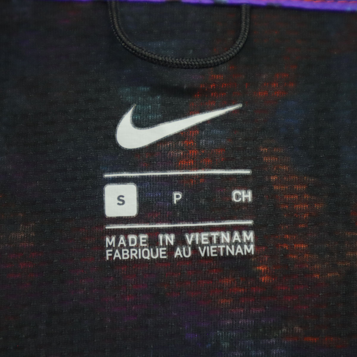 美品 NIKE ナイキ マルチカラー 長袖 ナイロンジャケット S ブルー フーディー メンズ