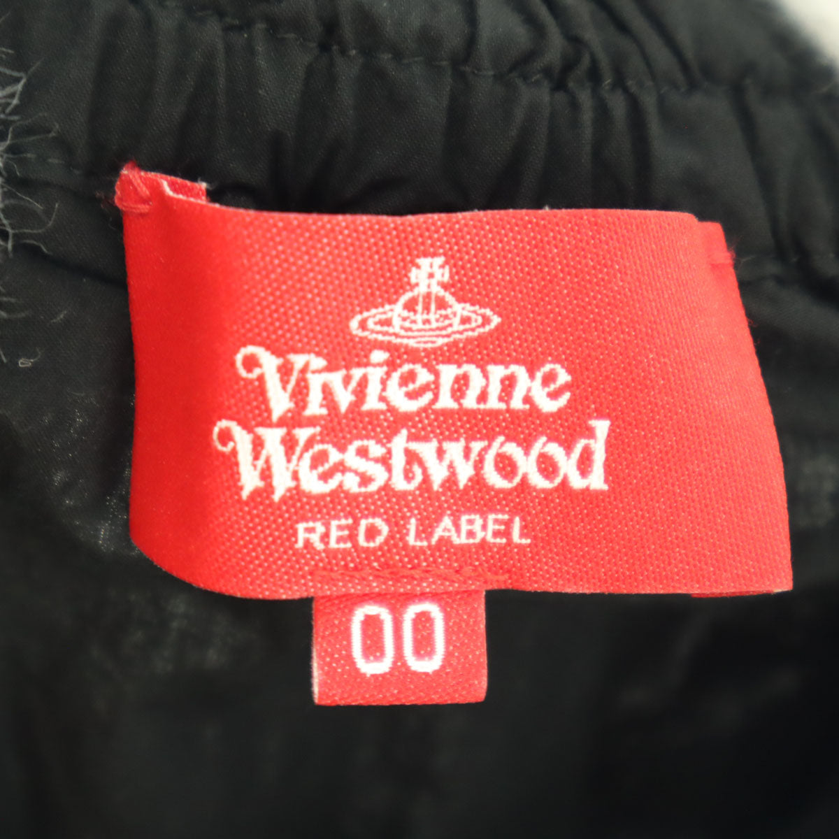 Vivienne Westwood ヴィヴィアンウエストウッド ミモレ丈 サスペンダースカート F ブラック レディース