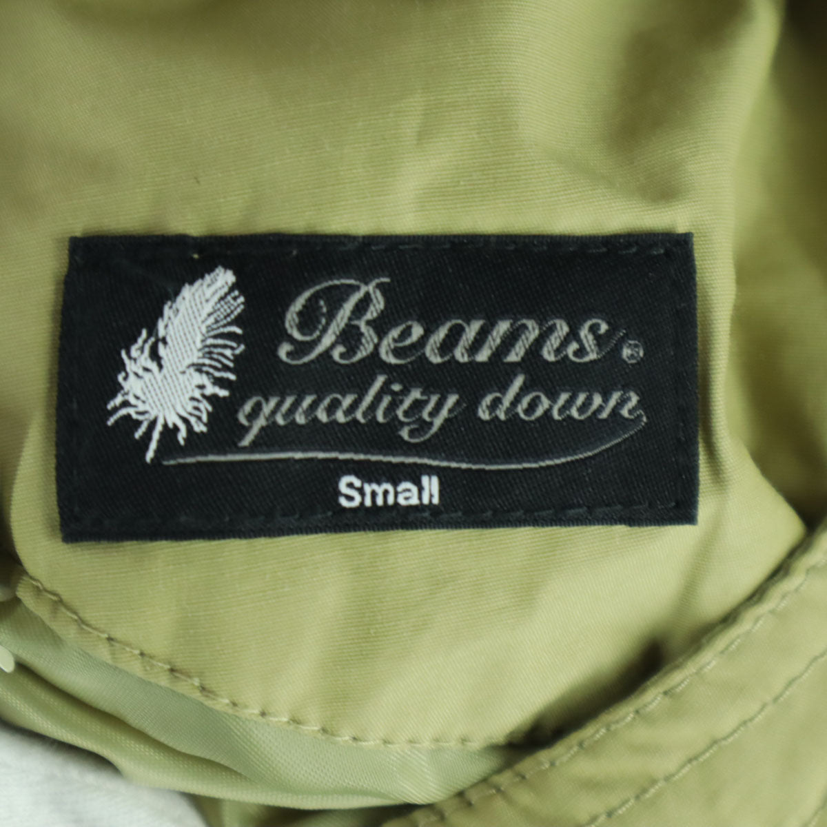 BEAMS ビームス リバーシブル チェック柄 ノースリーブ レザーヨーク ダウンベスト S ブラウン系 メンズ