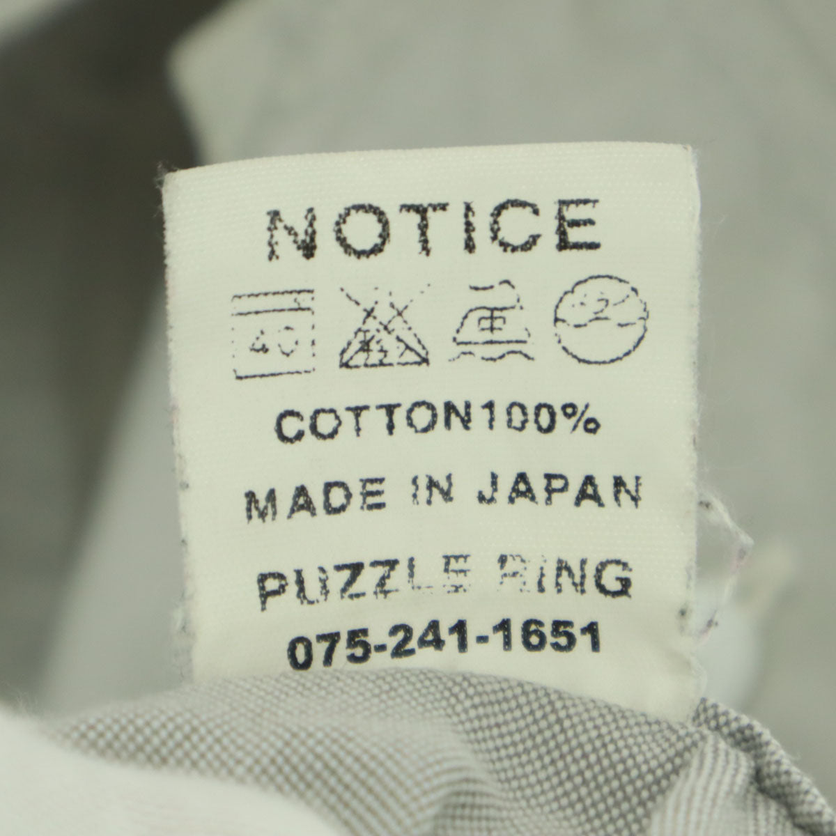 SASAFRAS ササフラス 長袖 ボタンダウンシャツ S ベージュ メンズ