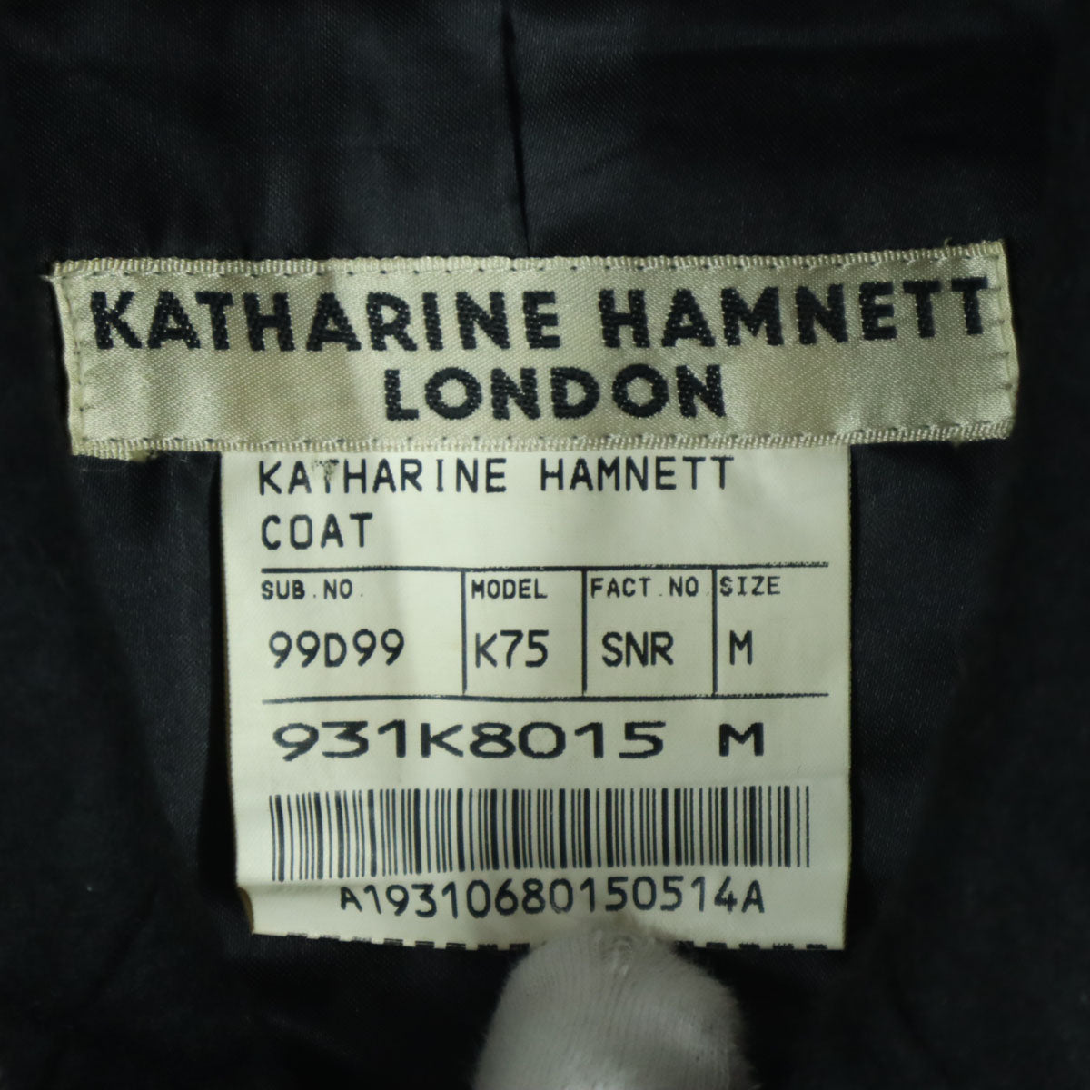 美品 KATHARINE HAMNETT LONDON キャサリンハムネットロンドン 日本製 長袖 ロング丈 ピーコート M ブラック メンズ