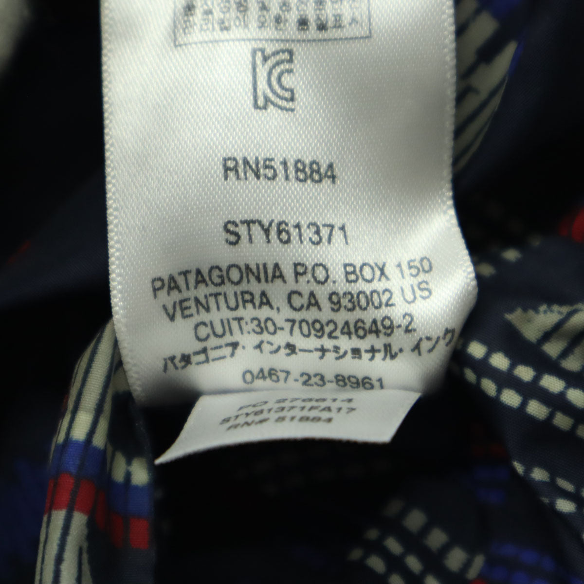 patagonia パタゴニア リバーシブル 総柄 ワンポイントロゴ 長袖 ダウンジャケット ネイビー 品番61371 キッズ