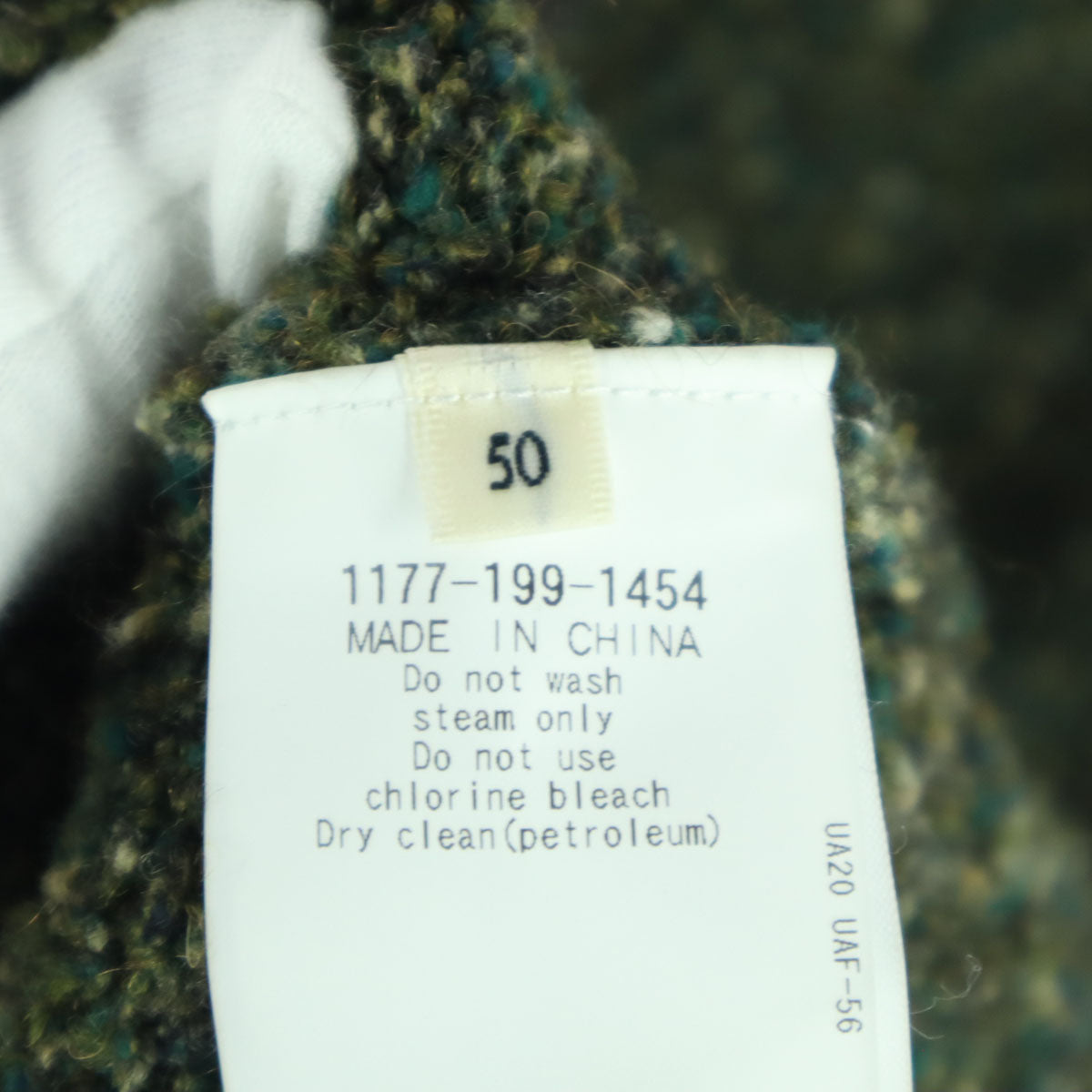 美品 Camoshita UNITED ARROWS カモシタ ユナイテッドアローズ 長袖 カーディガン 50 グリーン メンズ