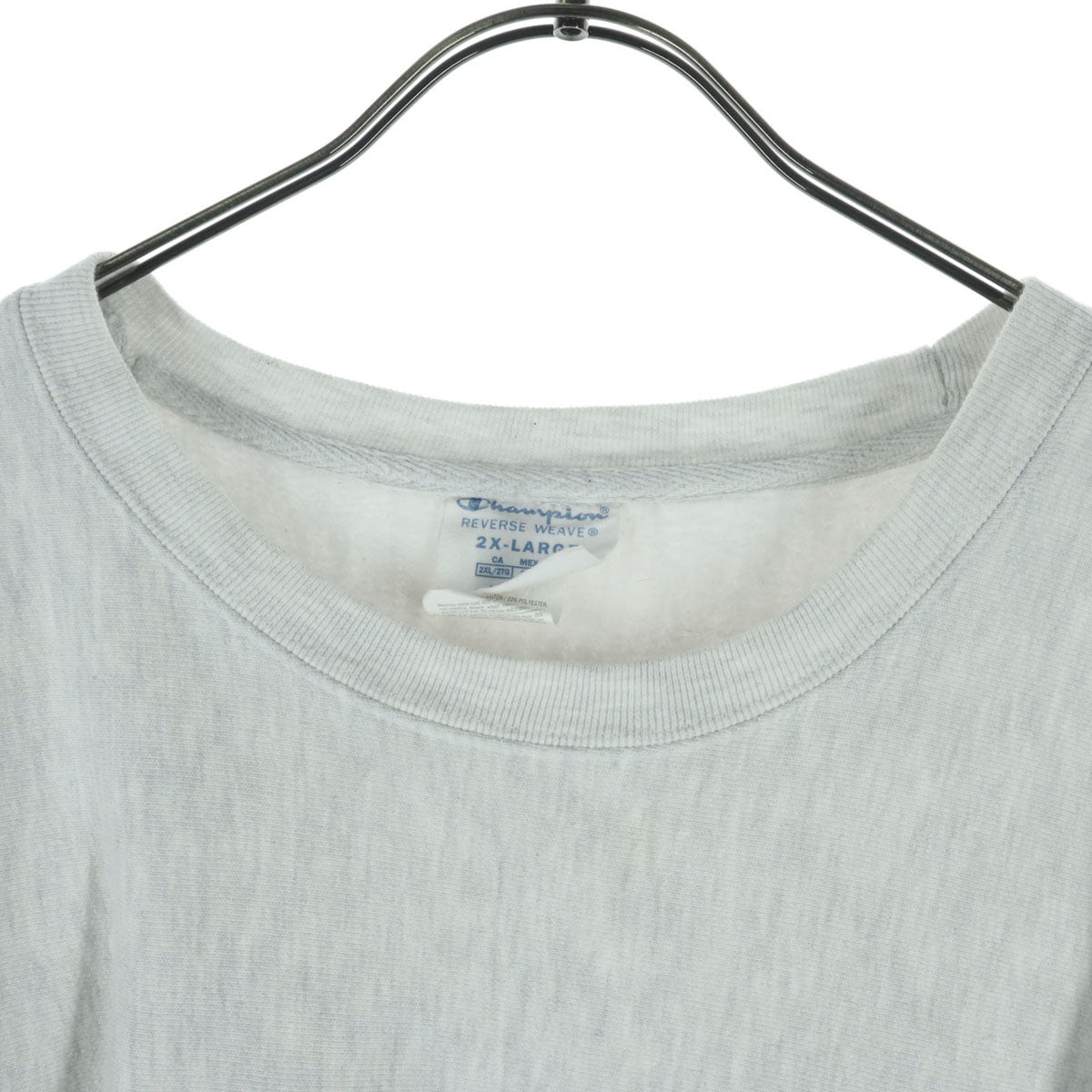 Champion チャンピオン 青単復刻 カレッジプリント 長袖 リバースウィーブ トレーナー 2XL ホワイト スウェット REVERSE メンズ