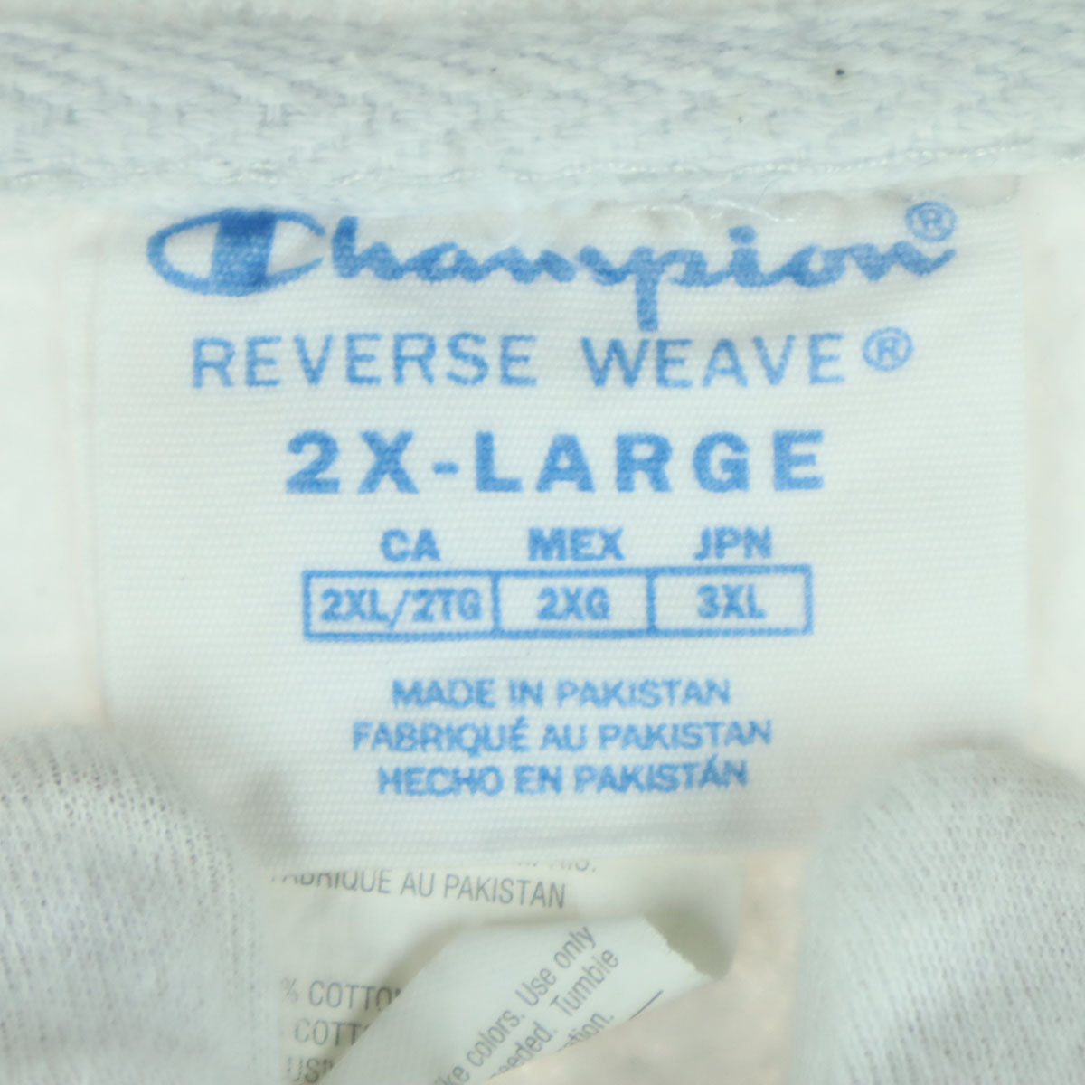 Champion チャンピオン 青単復刻 カレッジプリント 長袖 リバースウィーブ トレーナー 2XL ホワイト スウェット REVERSE メンズ