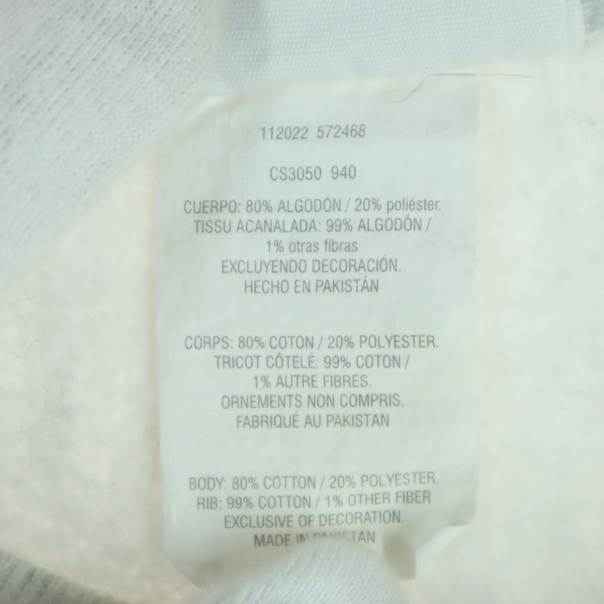 Champion チャンピオン 青単復刻 カレッジプリント 長袖 リバースウィーブ トレーナー 2XL ホワイト スウェット REVERSE メンズ