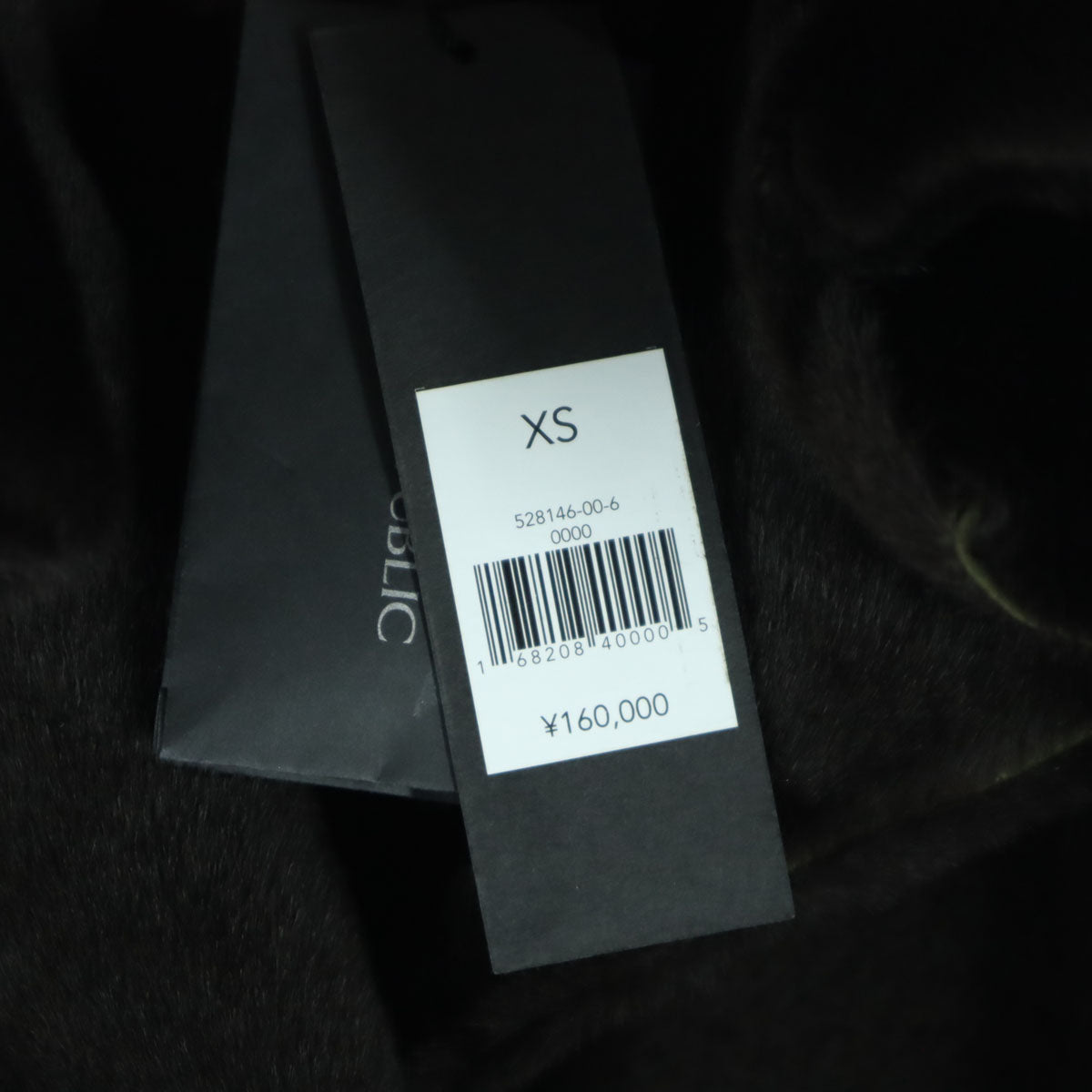 未使用 Banana Republic バナナリパブリック 長袖 ショート丈 リアル ファーコート XS ブラウン 羊革 レディース