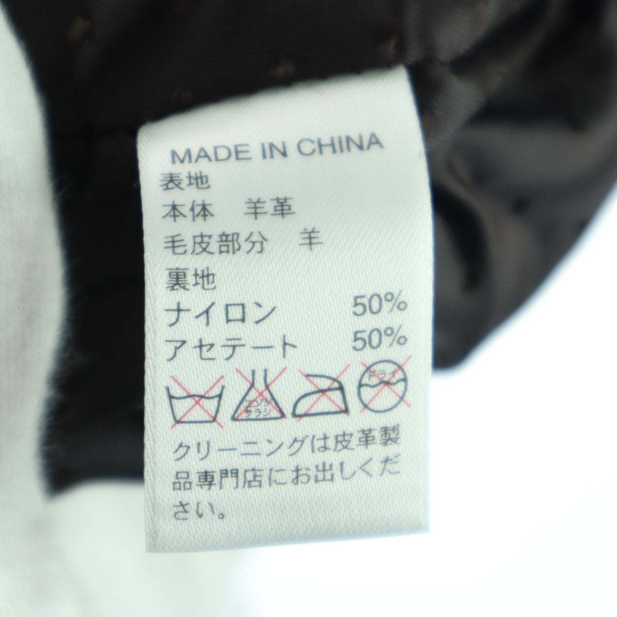 未使用 Banana Republic バナナリパブリック 長袖 ショート丈 リアル ファーコート XS ブラウン 羊革 レディース