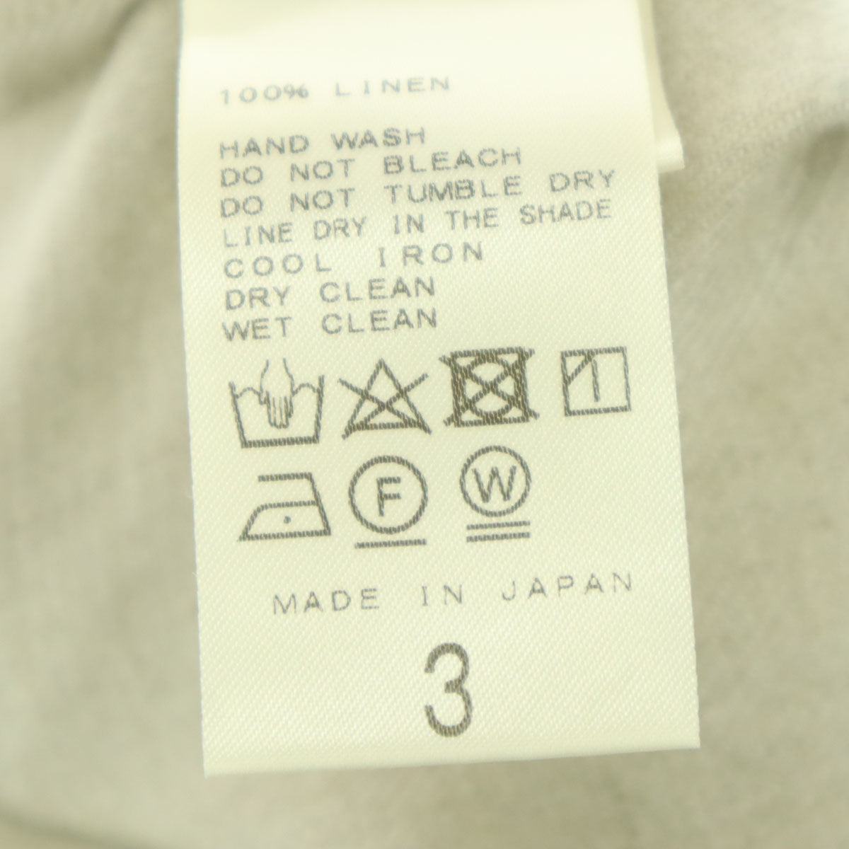 Ets.MATERIAUX イーティーエスマテリオ 日本製 リネンパンツ 3 ベージュ メンズ
