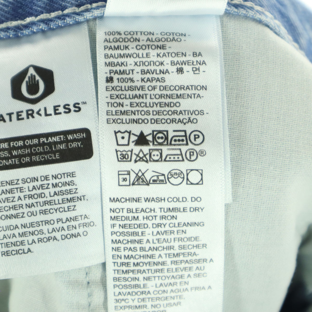 LEVI'S SilverTAB リーバイスシルバータブ ダメージ加工 デニムパンツ w32 ブルー系 メンズ