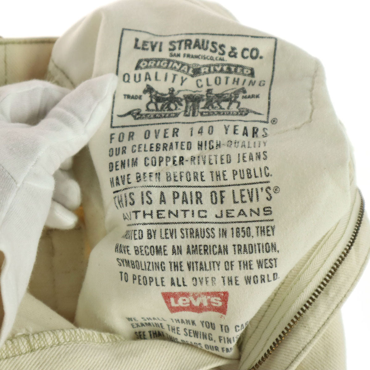 Levi's リーバイス 90s 550 オールド USA製 ボタン裏532 デニムパンツ w32 アイボリー メンズ