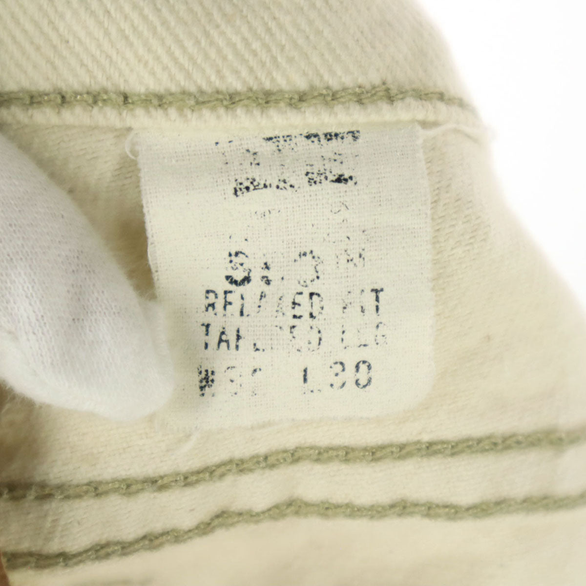 Levi's リーバイス 90s 550 オールド USA製 ボタン裏532 デニムパンツ w32 アイボリー メンズ